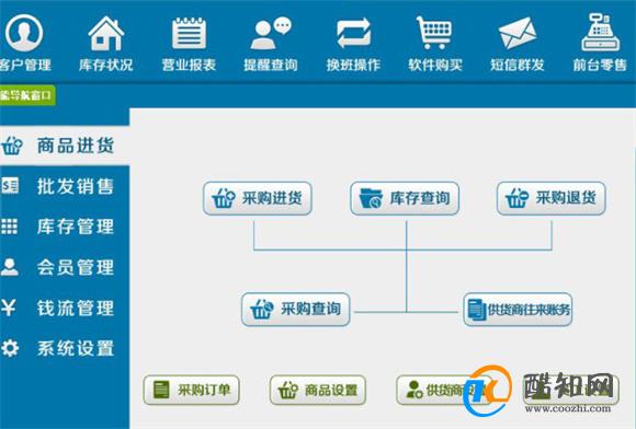 管家婆一肖一码040期 11-36-25-21-07-44T：17,管家婆一肖一码040期揭秘，数字背后的秘密与期待