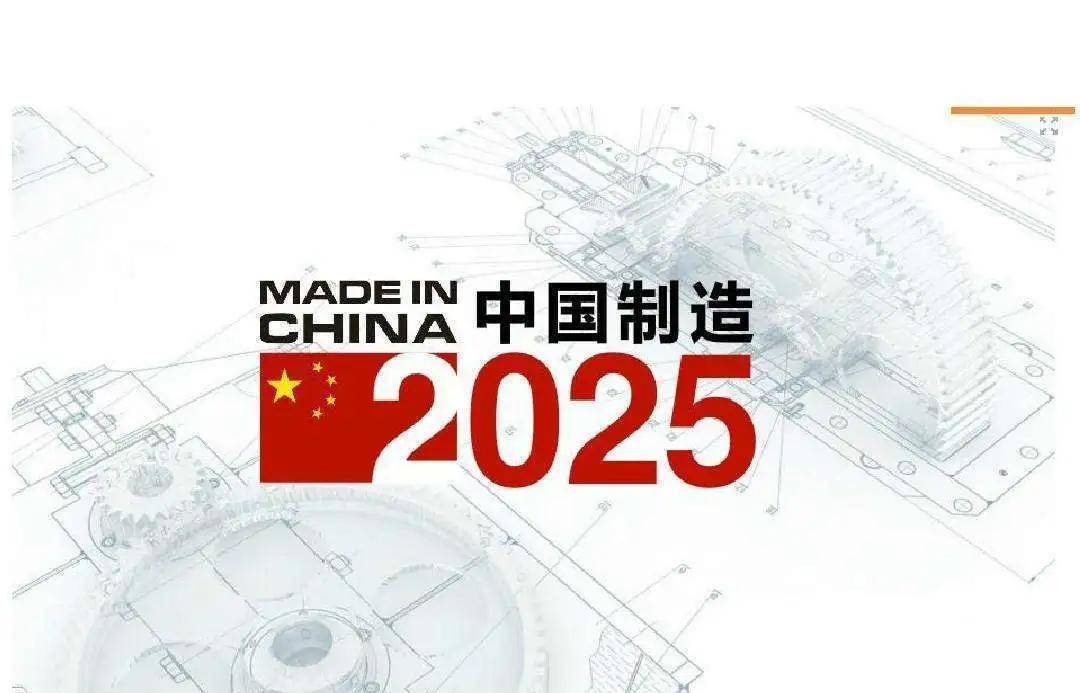 新澳门2025年正版马表056期 13-19-42-27-06-16T：35,新澳门2025年正版马表详解，探索数字背后的故事与意义