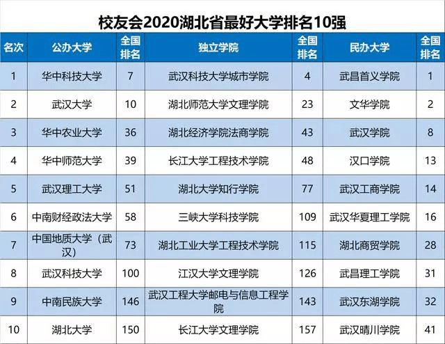 澳门三中三码精准100%112期 03-05-09-17-30-34L：07,澳门三中三码精准预测，揭秘数字背后的秘密与探索未来趋势（第112期分析）