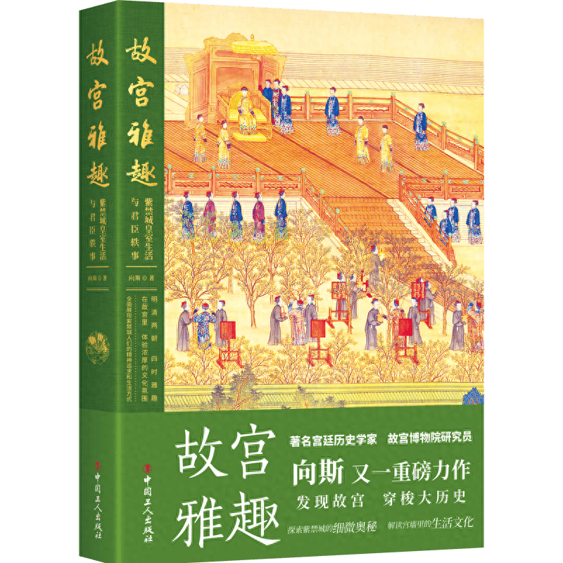 2024年澳门大全免费金锁匙004期 02-11-19-21-28-42H：47,探索澳门大全免费金锁匙，解读澳门博彩文化中的奥秘与机遇