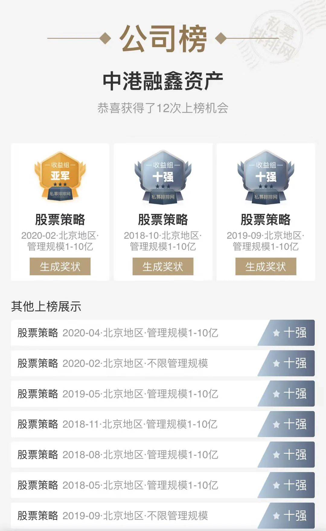 新奥正板全年免费资料063期 07-11-14-22-35-41G：25,新奥正板全年免费资料详解，第063期资料解析与探索（G，25）