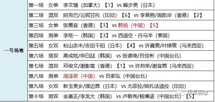 2025澳门特马今晚开码039期 01-17-21-22-35-46Z：43,澳门特马今晚开码039期，探索数字背后的秘密与期待