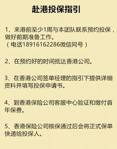 香港最准马会资料免费026期 22-27-10-37-39-46T：17,香港最准马会资料免费第026期深度解析，22-27-10-37-39-46，时间标记T，17