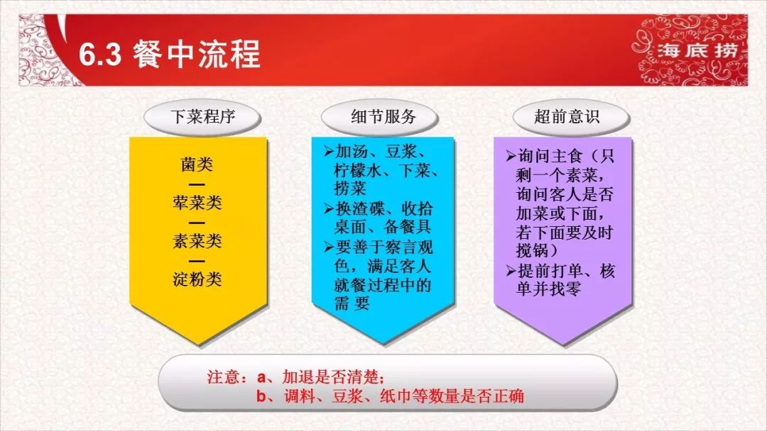 2025新澳免费资料彩迷信封069期 28-33-31-02-48-39T：17,探索新澳彩迷文化，解读新澳免费资料彩迷信封的魅力与影响