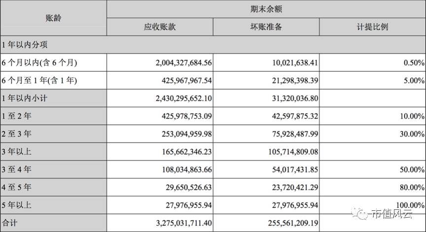 澳门六开奖结果2023开奖记录查询网站080期 24-39-16-14-41-09T：11,澳门六开奖结果2023开奖记录查询网站第080期开奖详述，24-39-16-14-41-09与附加号码T，11