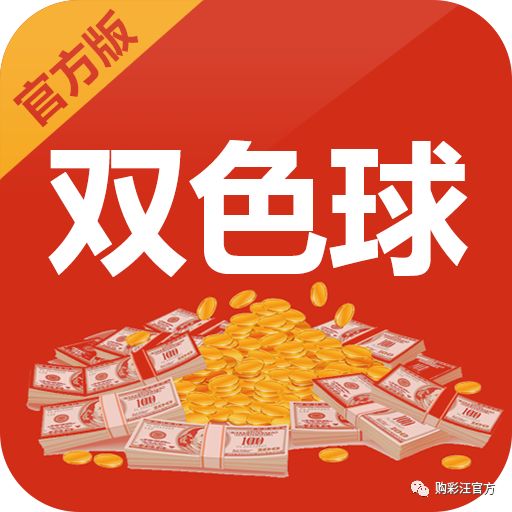 管家婆正版全年免费资料的优势028期 06-13-23-27-28-32E：18,管家婆正版全年免费资料的优势，深入解析第028期及特定号码组合的魅力