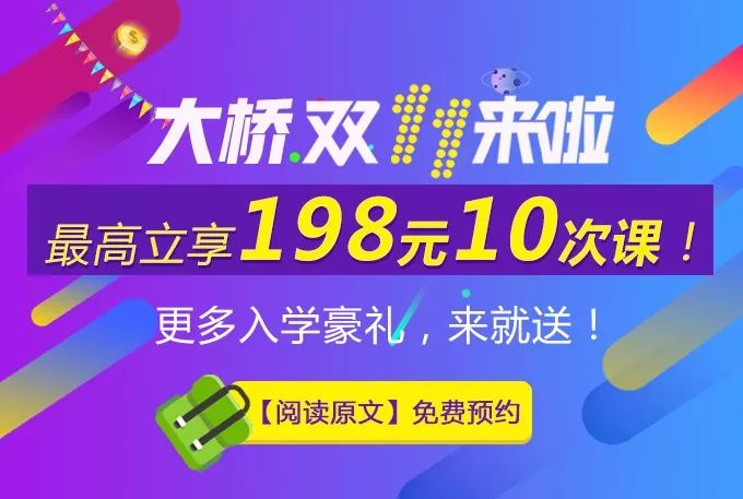 7777788888精准管家婆彩070期 14-25-27-32-37-46K：08,探索精准管家婆彩的秘密，解读第7期彩票数字组合的魅力