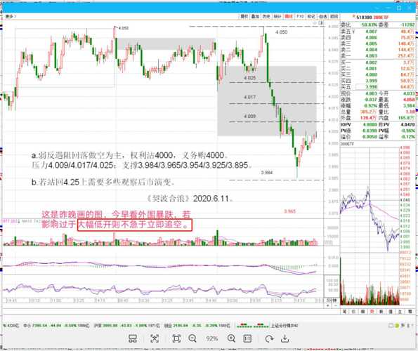 今天晚上的澳门特马047期 01-02-15-33-40-44Q：09,今晚澳门特马047期揭晓，探索数字背后的故事与期待