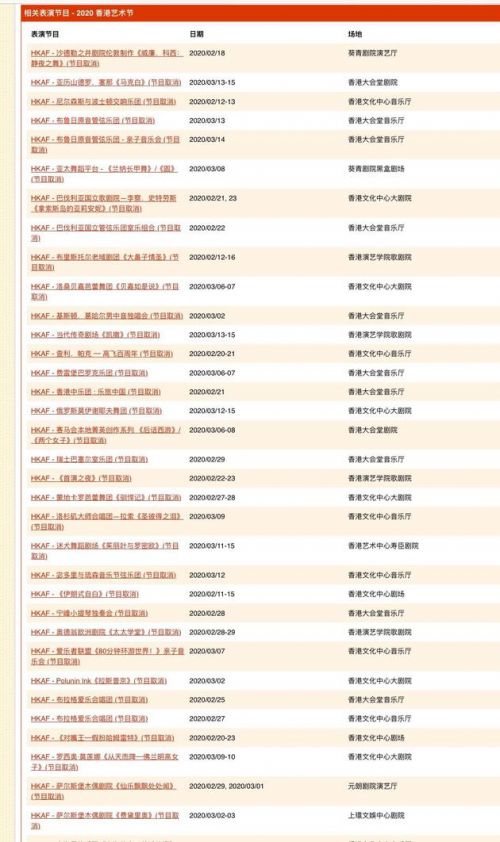 2025年正版资料免费097期 48-30-10-05-23-40T：17,探索未来教育资料共享时代——以2025年正版资料免费共享计划为例