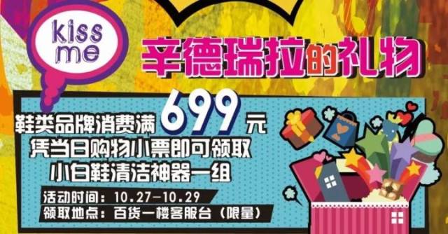 2025年管家婆一奖一特一中098期 12-18-36-29-07-45T：06,揭秘2025年管家婆一奖一特一中，098期的神秘数字与未来展望