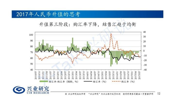 2025澳门特马今晚开奖53期011期 08-10-14-20-41-44F：12,澳门特马今晚开奖53期011期，探索彩票背后的故事与期待