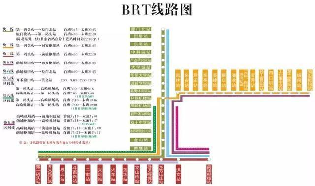 新奥正板全年免费资料063期 07-11-14-22-35-41G：25,新奥正板全年免费资料详解——第063期资料解析与探索