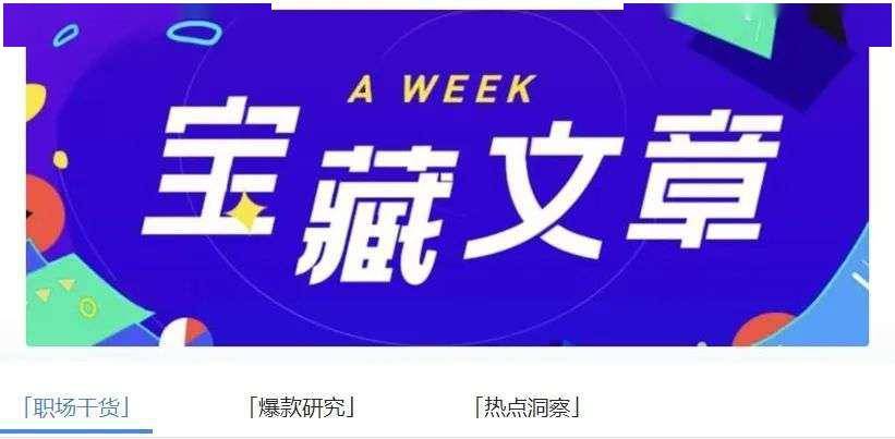 管家婆2025资料精准大全024期 08-20-26-36-39-45H：20,管家婆2025资料精准大全第024期详解，从数字中寻找机遇与策略