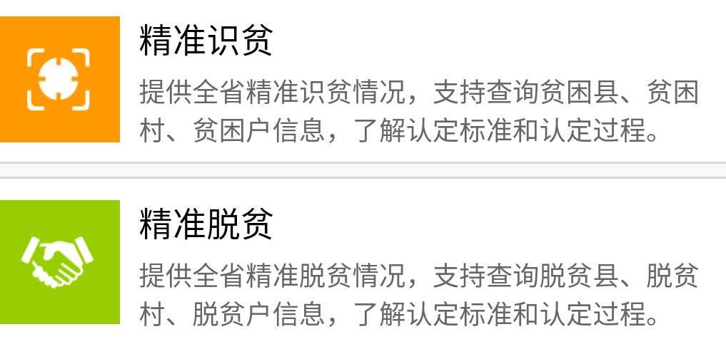 精准一肖100准确精准的含义147期 16-22-25-27-32-36L：42,精准一肖，揭秘预测背后的神秘面纱与追求准确性的深层含义——以第147期为例