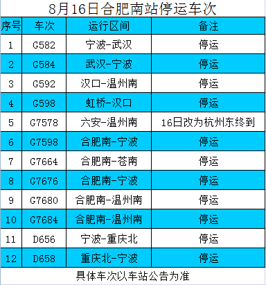 精准一肖 00%准确精准的含义024期 05-07-09-25-39-45B：30,精准一肖，揭秘百分之百准确预测的含义与秘密